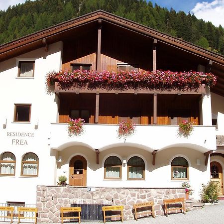 Residence Frea Selva di Val Gardena Exterior photo